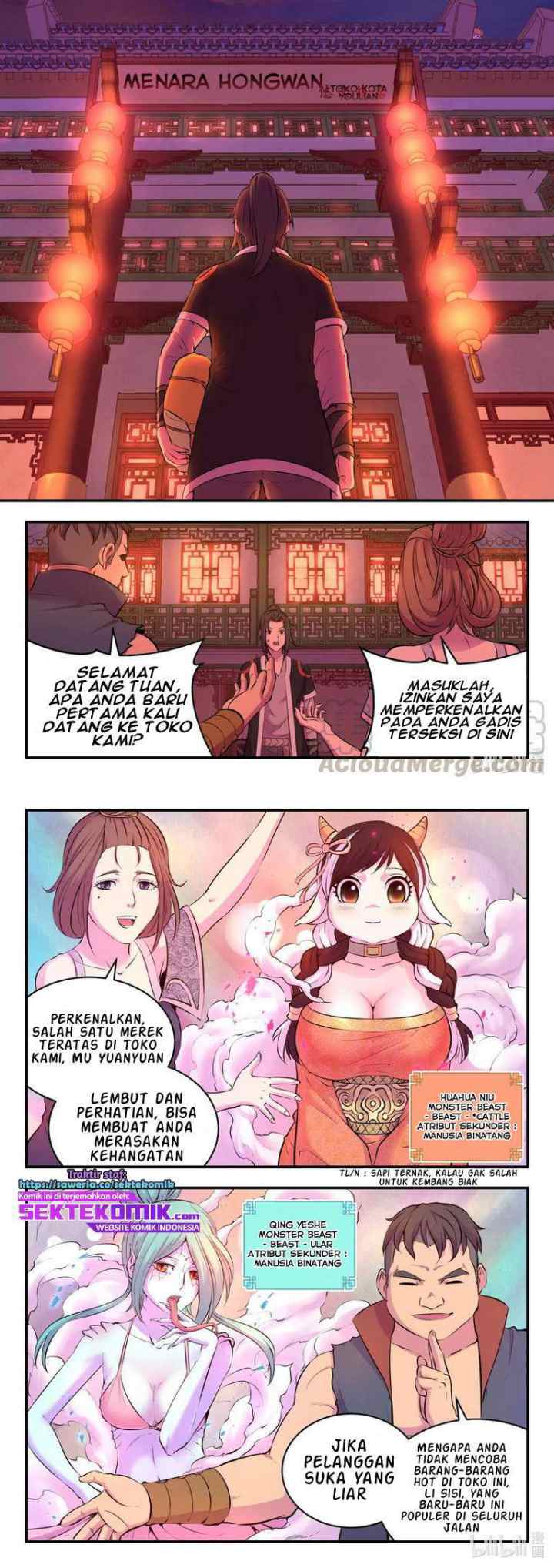 Legendary Fish Take The World chapter 81 halaman 6
