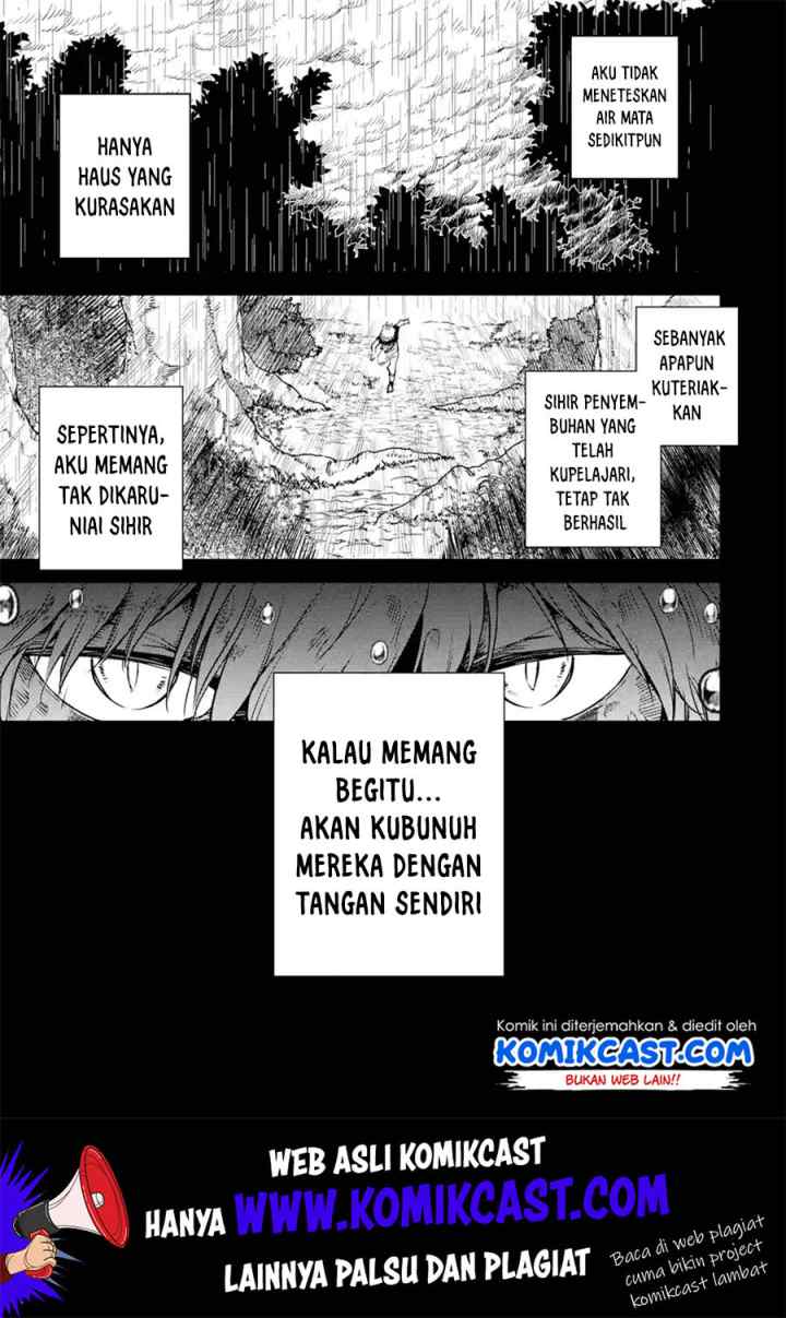 Boukensha License o Hakudatsu Sareta Ossan Dakedo Manamusume ga Dekita no de Nonbiri Jinsei chapter 15.3 halaman 4