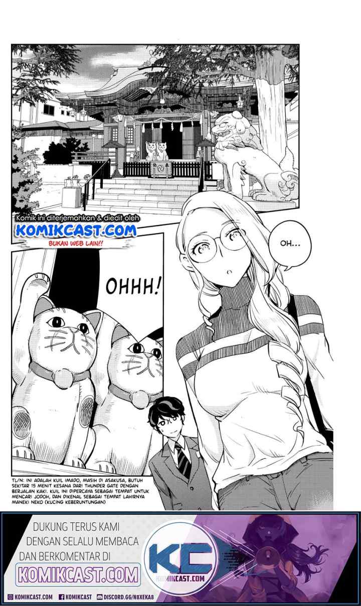 Kekkon Surutte, Hontou desu ka? chapter 13 halaman 7