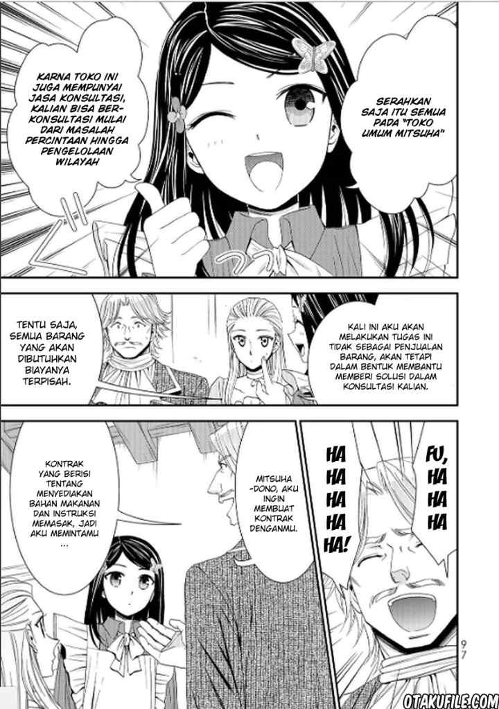 Saving 80,000 Gold Coins in the Different World for My Old Age chapter 13 halaman 17