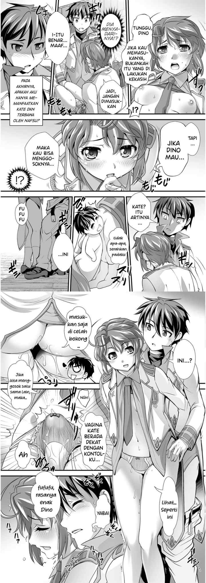 Kuchidome no Gohoubi wa Dansou Otome To Ichaero Desu! chapter 5 halaman 9