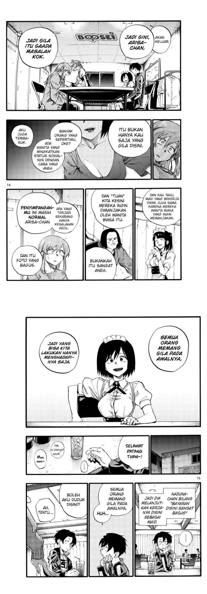 Yofukashi no Uta chapter 33 halaman 8