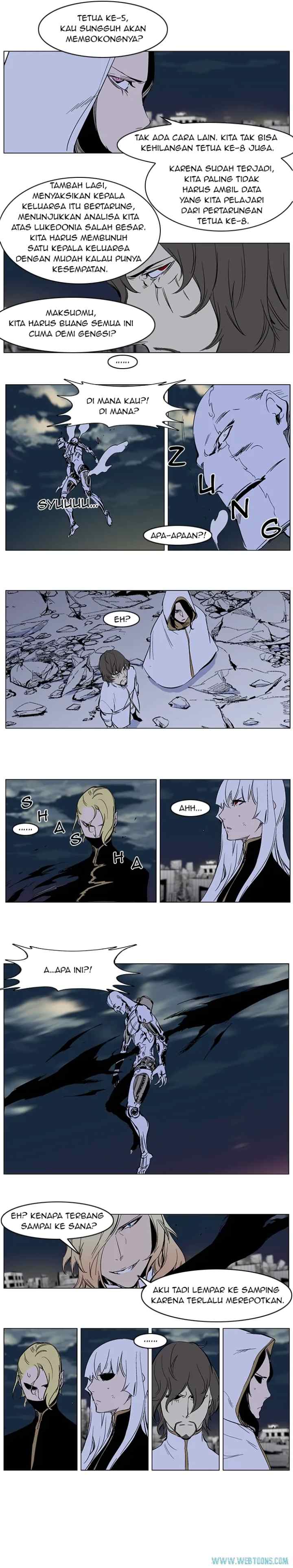 Noblesse chapter 271 halaman 4