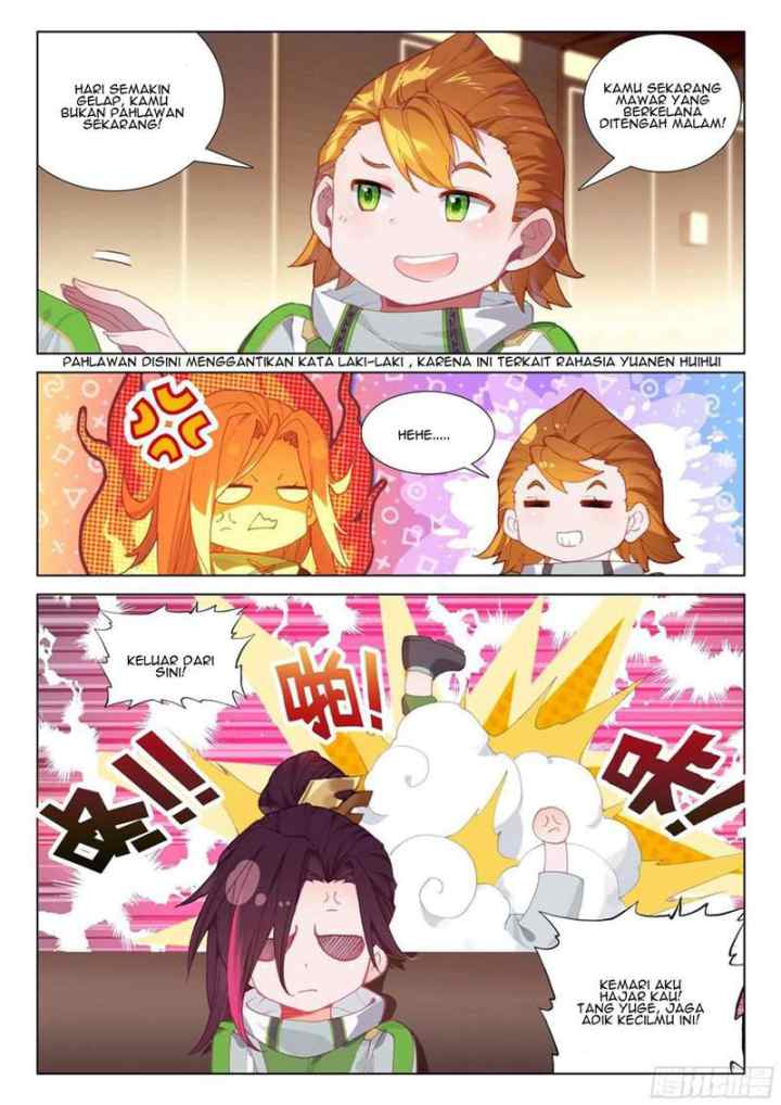 Soul Land 4 chapter 196 halaman 12