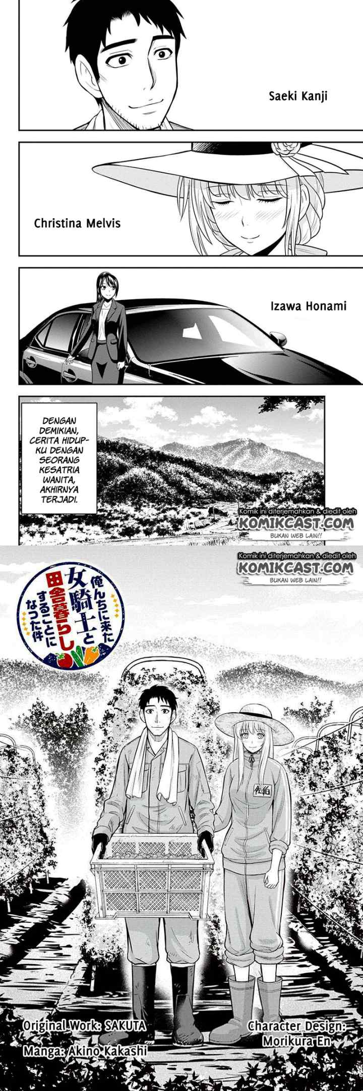 Orenchi ni Kita Onna Kishi to Inakagurashi Surukotoninatta Ken chapter 26 halaman 7