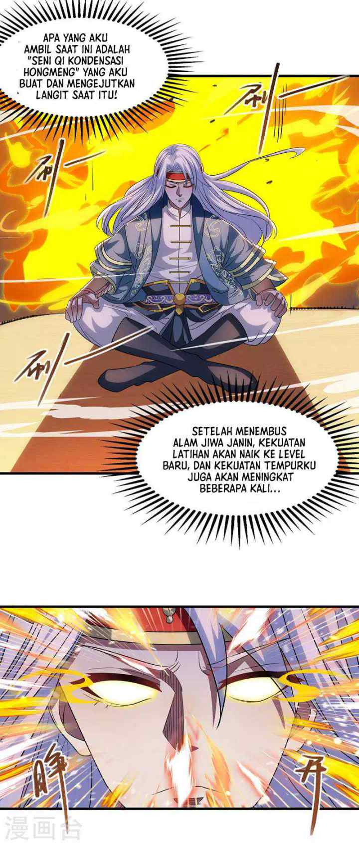 Against The Heaven Supreme chapter 50 halaman 4