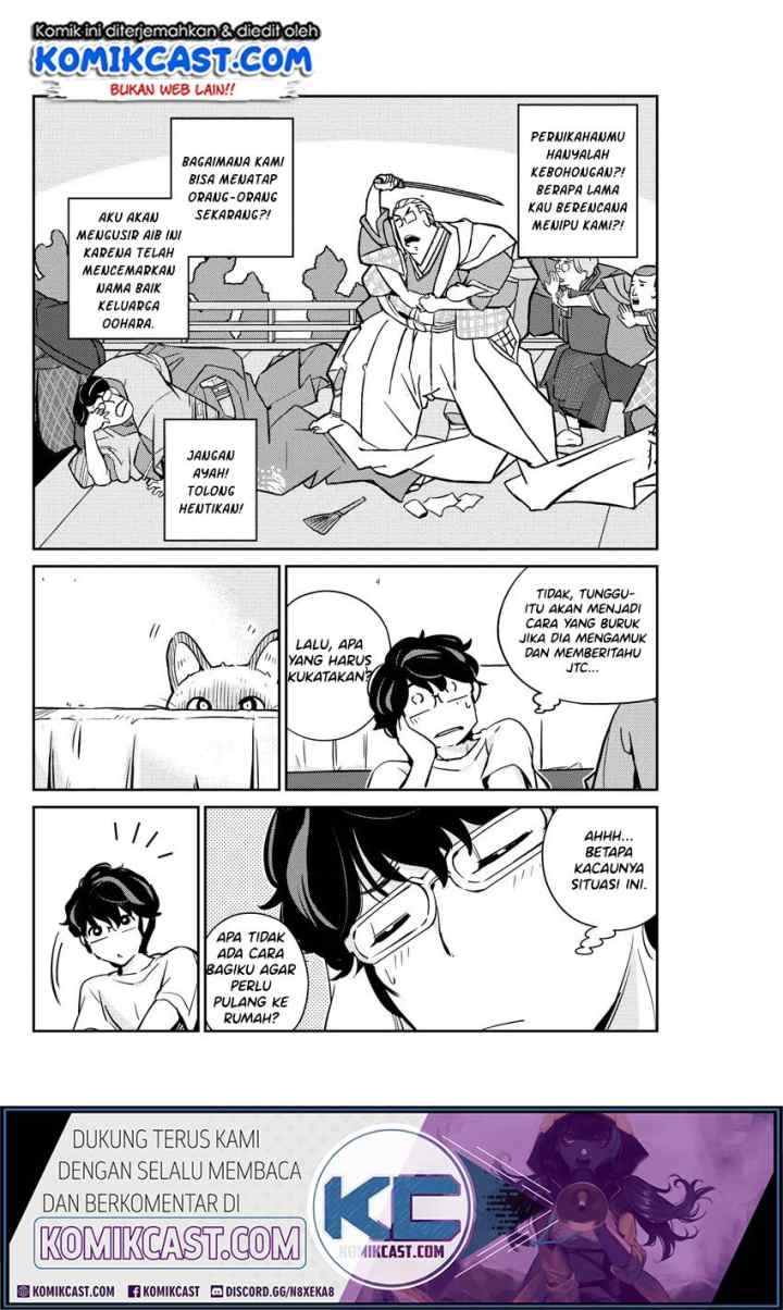 Kekkon Surutte, Hontou desu ka? chapter 16 halaman 9