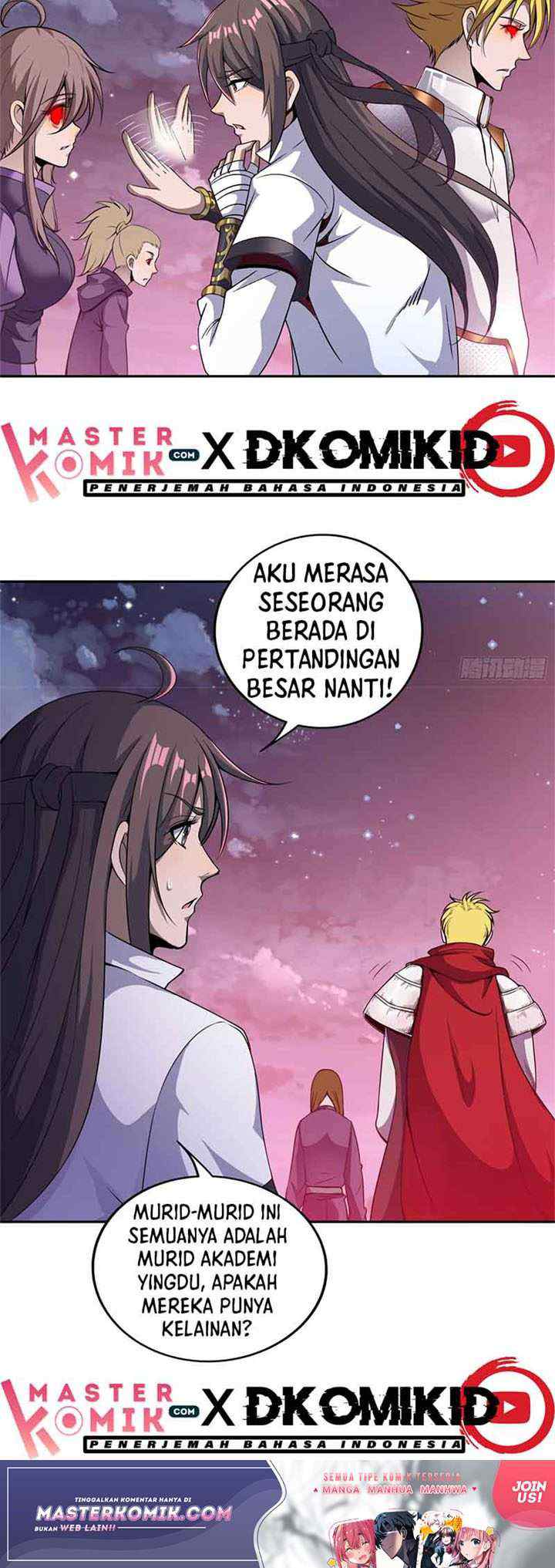 I Am Not A Son of Doom chapter 33 halaman 4