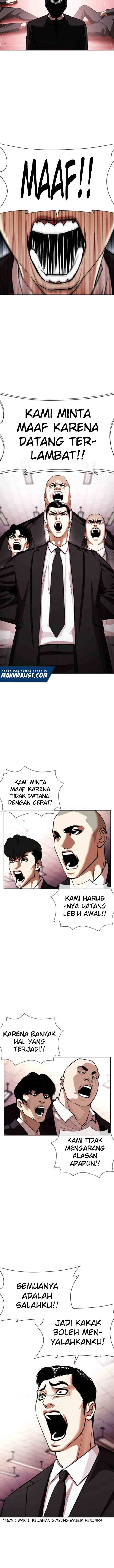 Lookism chapter 387 halaman 12