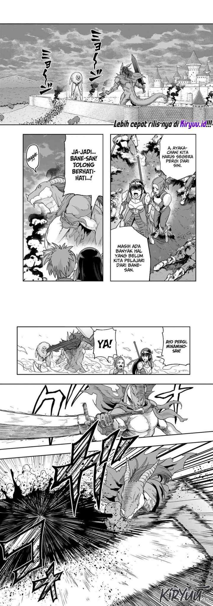 Hazure Waku no chapter 50 halaman 8