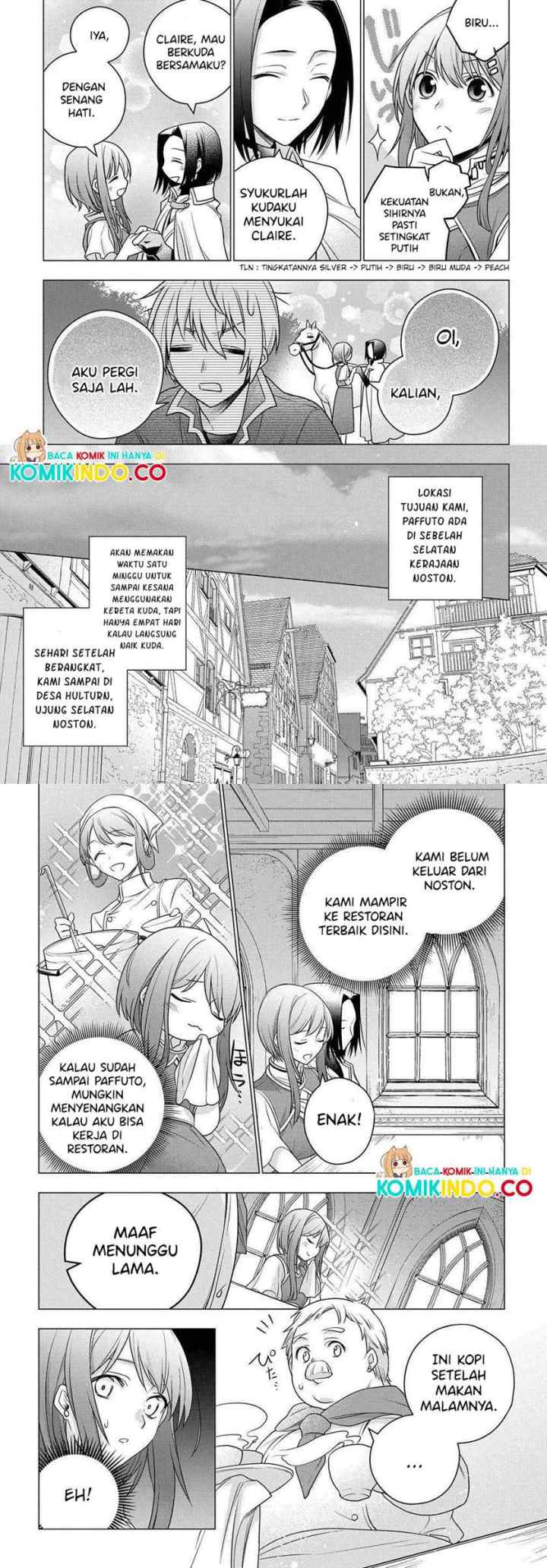 Moto, Ochikobore Koushaku Reijou desu. THE COMIC chapter 2.2 halaman 4