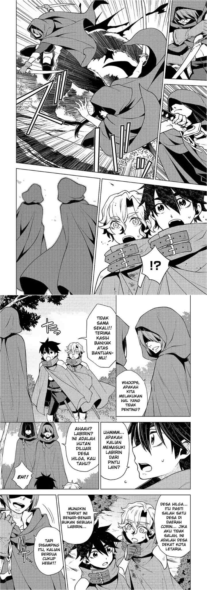 Hiraheishi wa Kako o Yumemiru chapter 31 halaman 4
