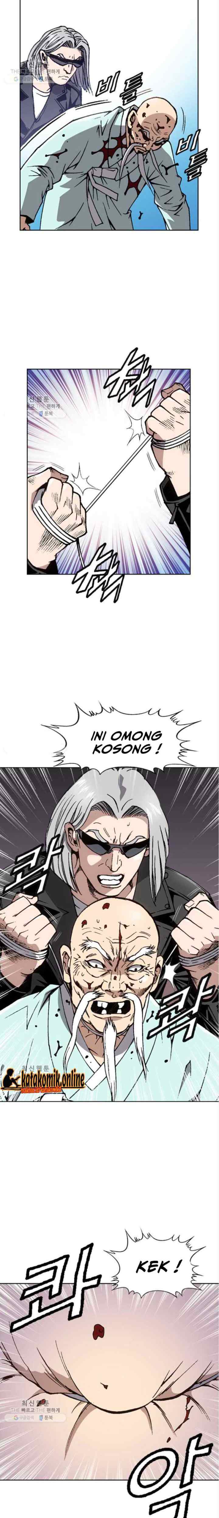 King of High School chapter 78 halaman 6