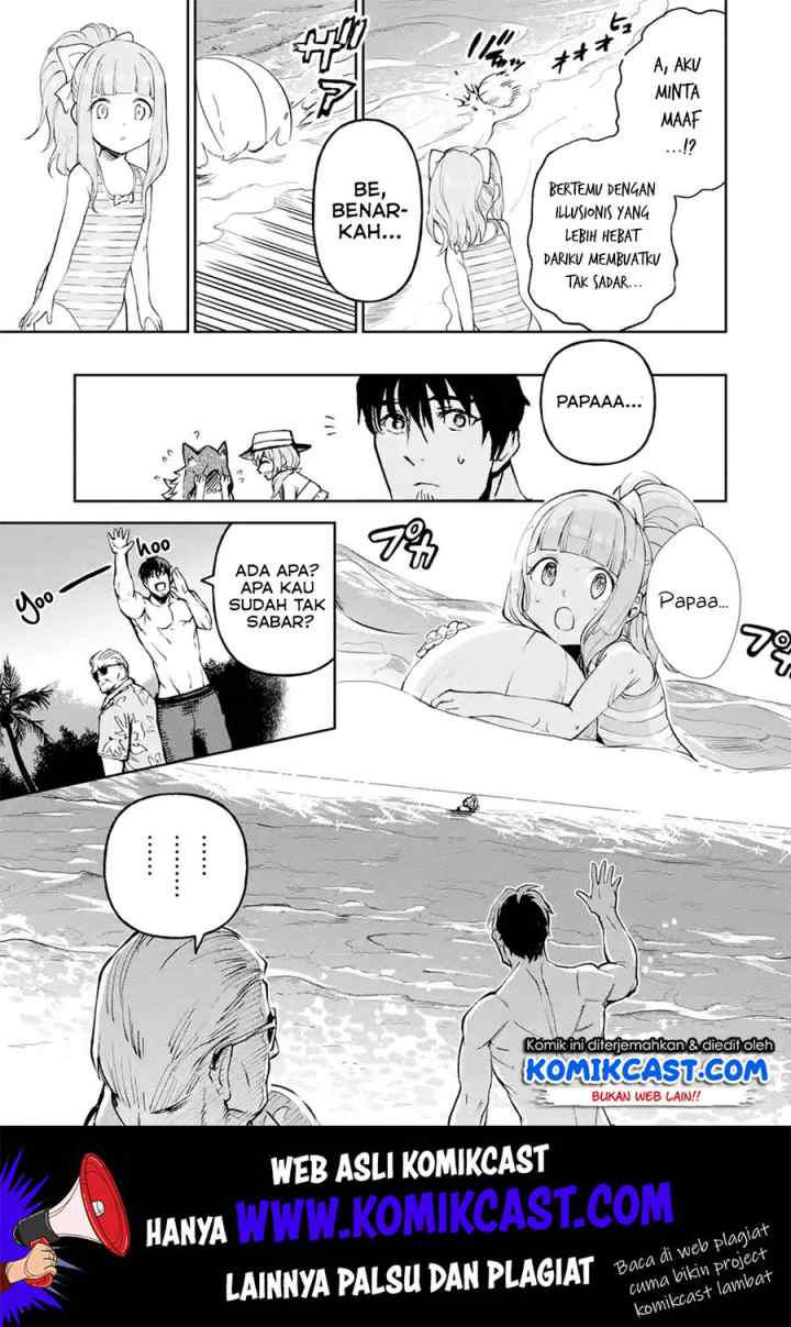 Boukensha License o Hakudatsu Sareta Ossan Dakedo Manamusume ga Dekita no de Nonbiri Jinsei chapter 17.1 halaman 10