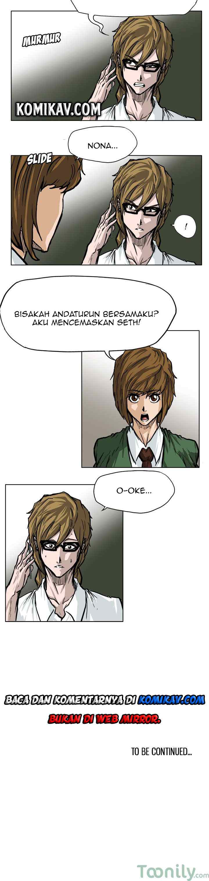 Boss in School chapter 58 halaman 14