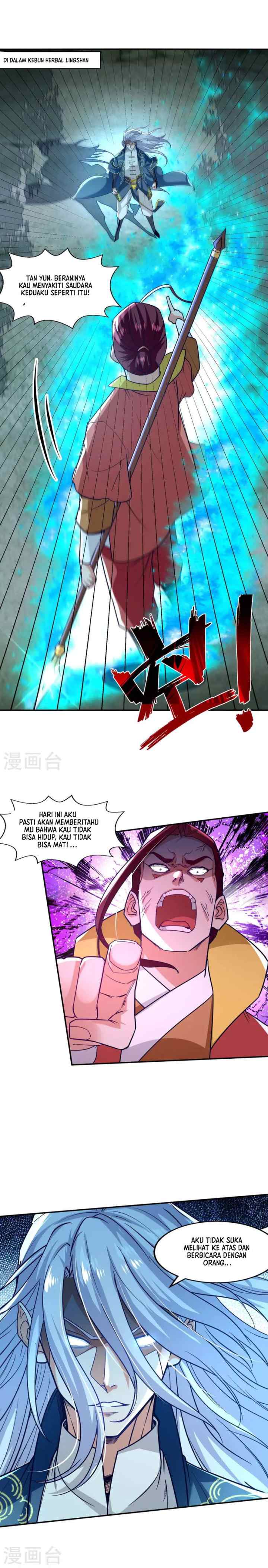 Against The Heaven Supreme chapter 106 halaman 4
