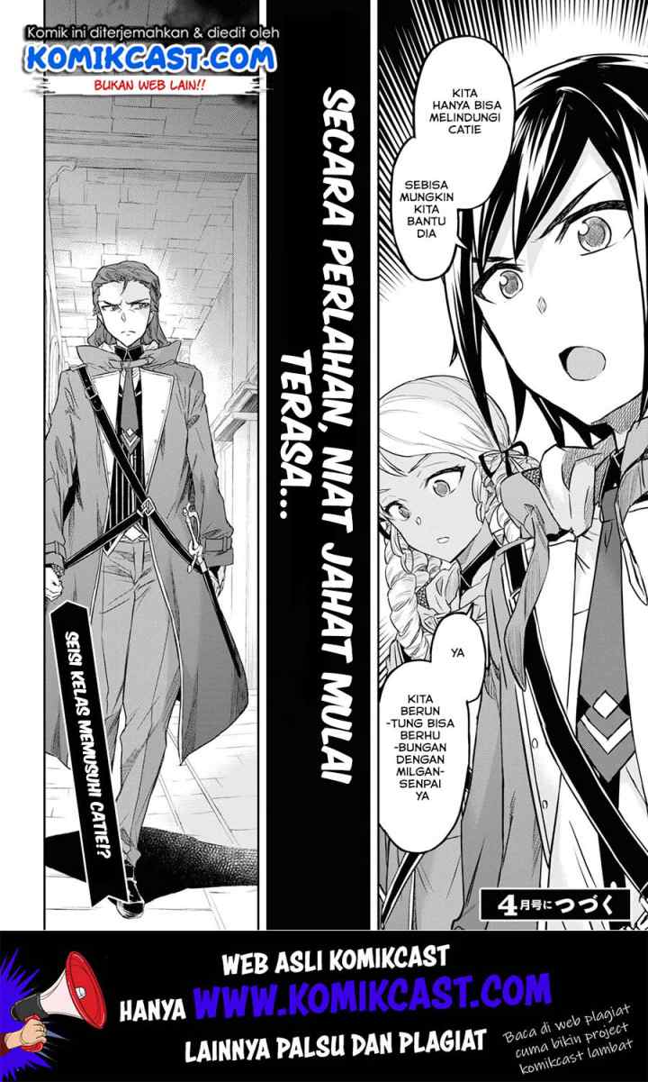 Nanatsu no Maken ga Shihai suru chapter 8 halaman 20