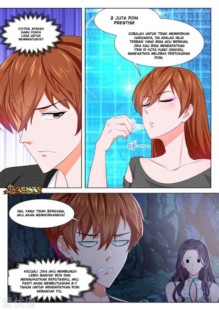 Metropolitan System chapter 351 halaman 5
