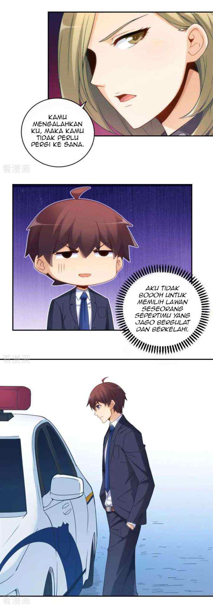 I Am Gao Fu Shuai chapter 103 halaman 12