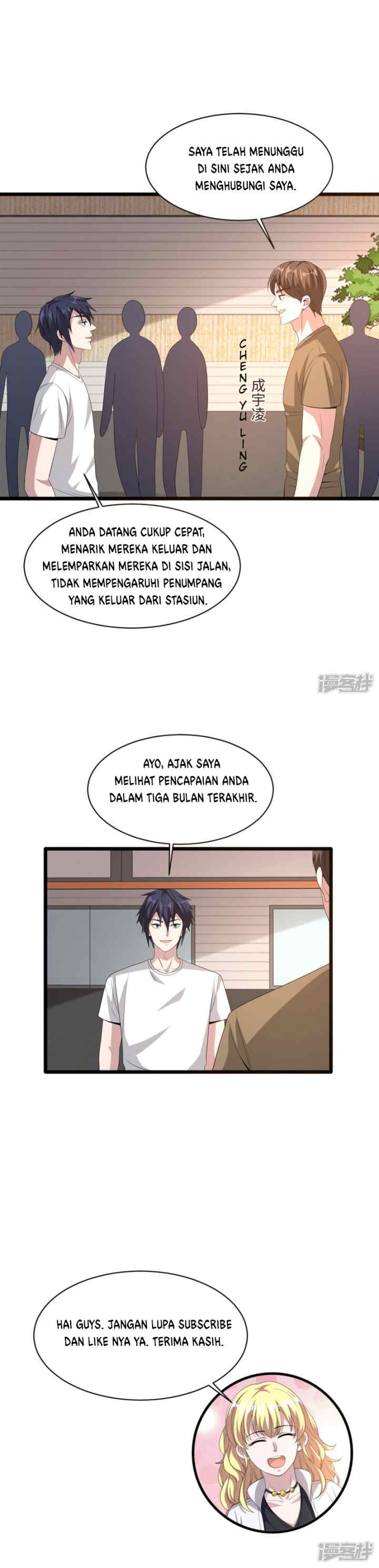 Dushi Xiewang chapter 85 halaman 11