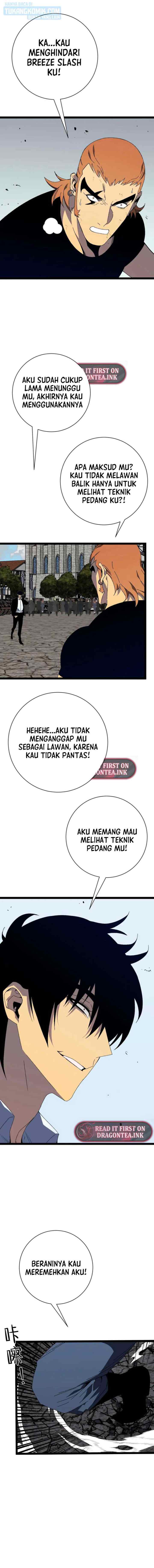 I Copy Talents (Your Talent is Mine) chapter 49 halaman 6