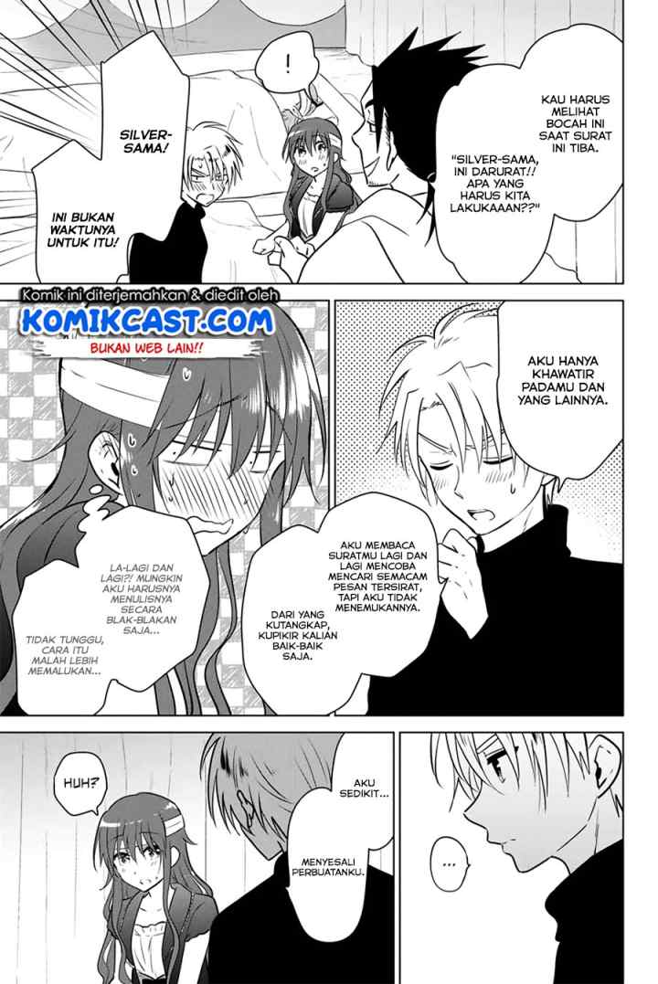 Necromance chapter 32.2 halaman 4