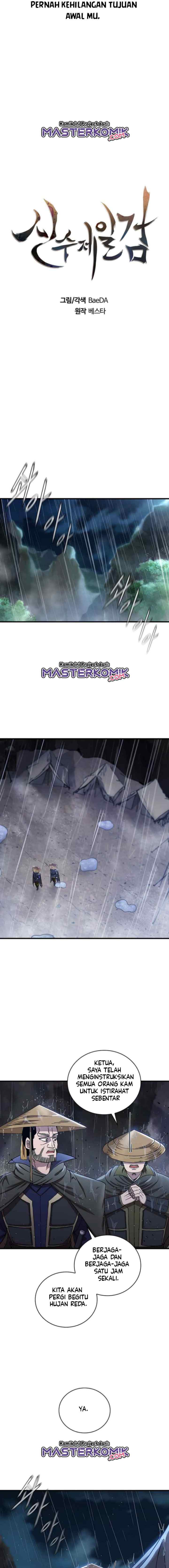 Shinsu Jeil Sword chapter 40 halaman 5