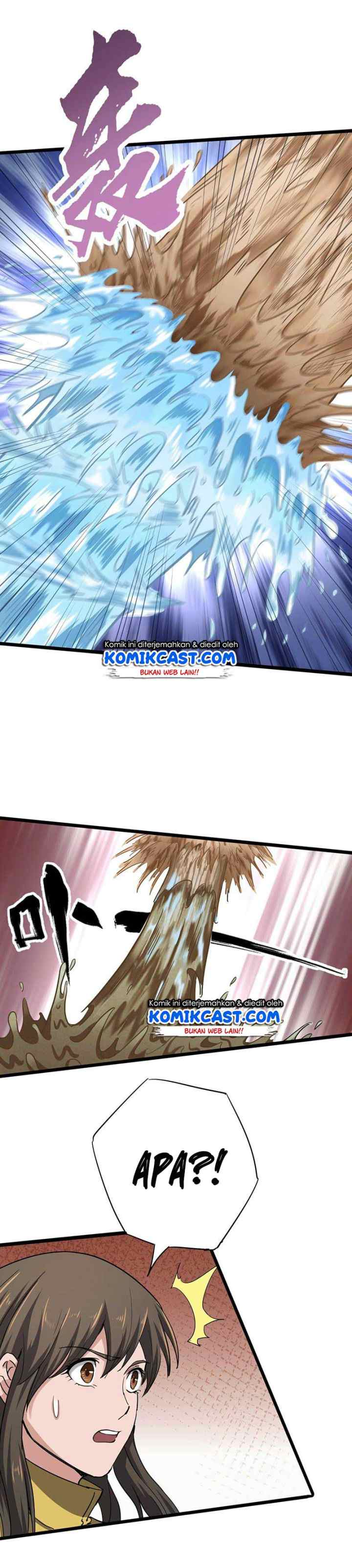 Chaotic Sword God chapter 109 halaman 13