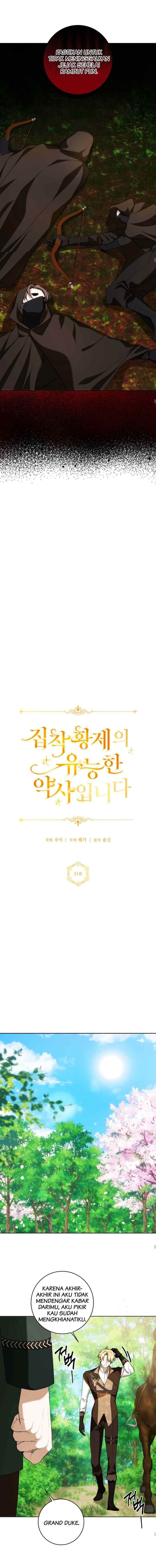 I Am the Obsessive Emperor's Talented Pharmacist chapter 31 halaman 7