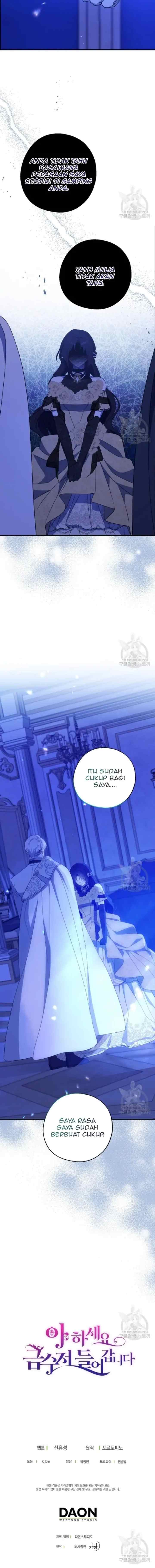 Say Ah, the Golden Spoon Is Entering chapter 88 halaman 20