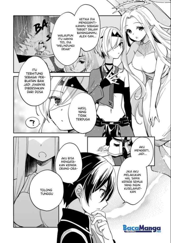 Zennin Ossan, Umarekawattara SSS Rank Jinsei ga Kakutei shita chapter 44 halaman 11