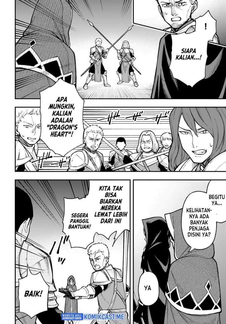 Nito no Taidana Isekai Shoukougun: Saijaku Shoku chapter 25.2 halaman 11