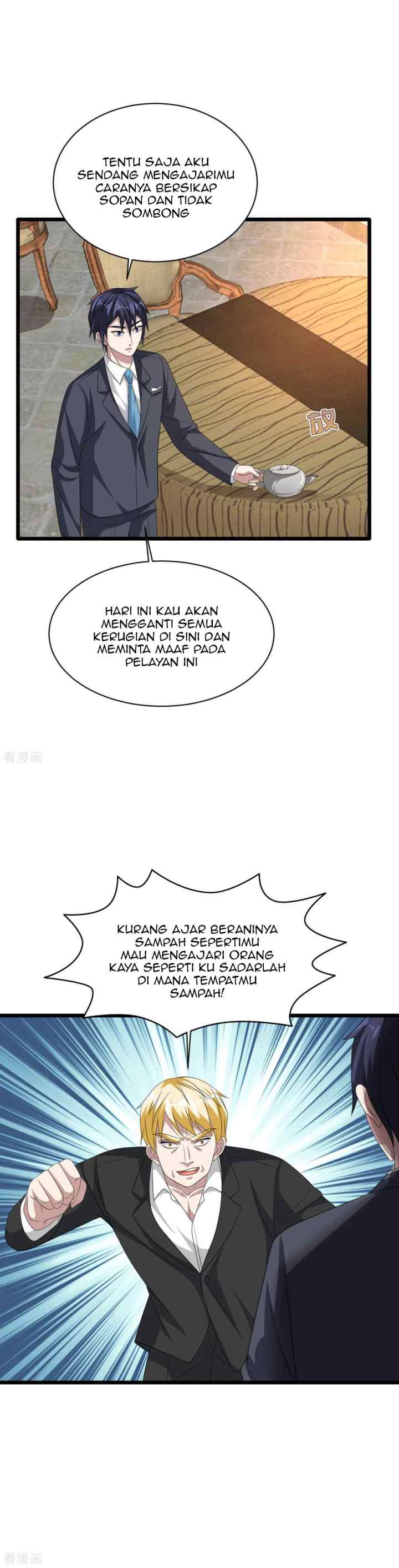 Dushi Xiewang chapter 59 halaman 14