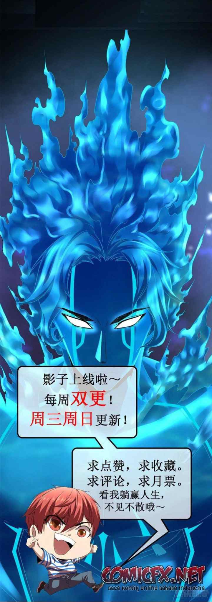 My Shadow Hangs Up chapter 63 halaman 13