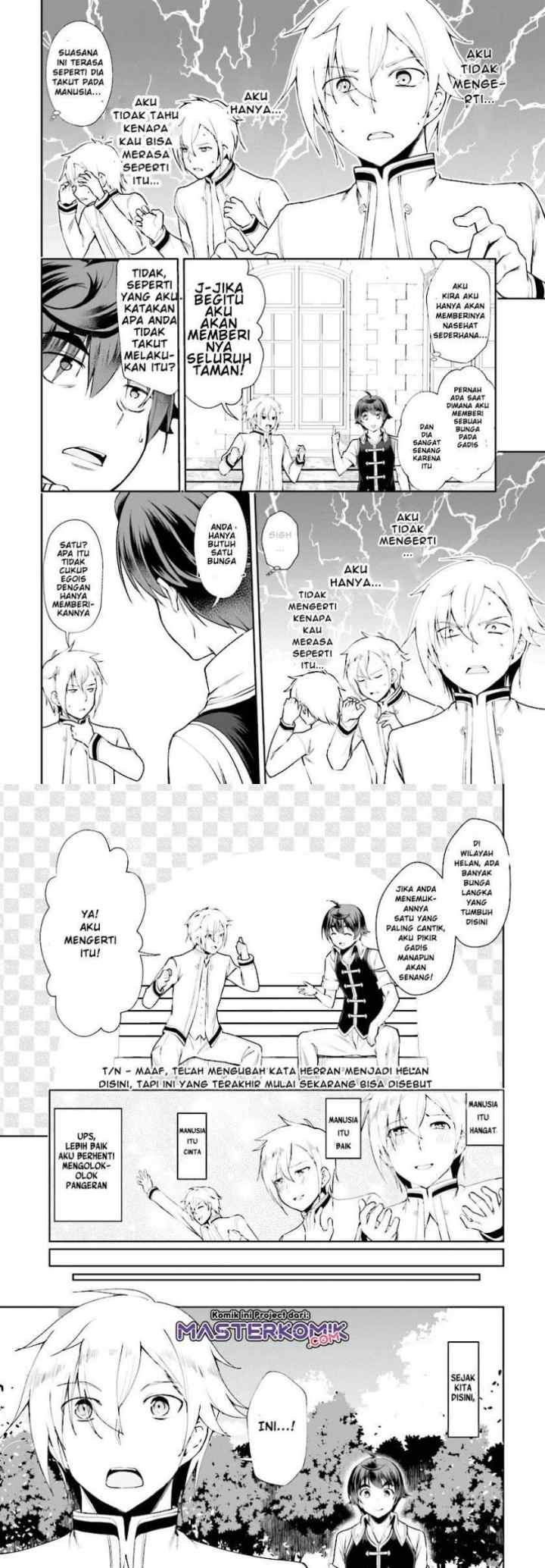 Botsuraku Youtei Nanode, Kajishokunin wo Mezasu chapter 17 halaman 5