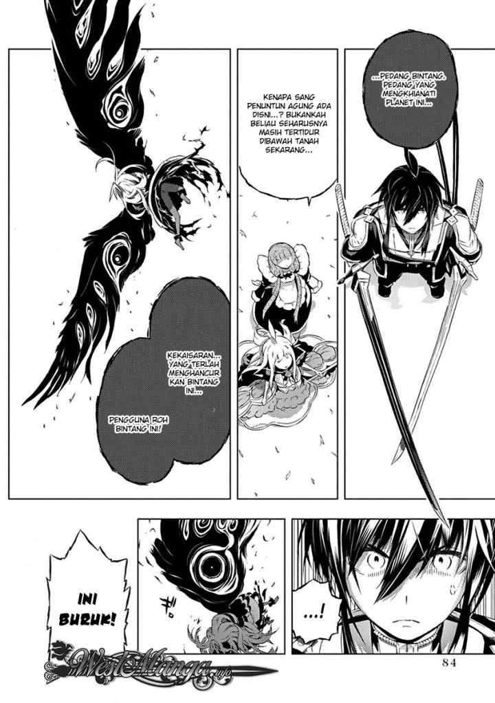 Kimi to Boku no Saigo no Senjou arui wa Sekai ga Hajimaru Seisen chapter 9 halaman 10