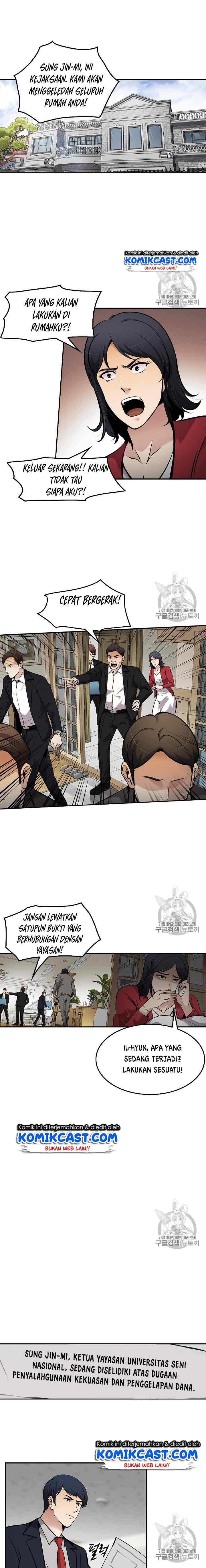 Again My Life chapter 71 halaman 5