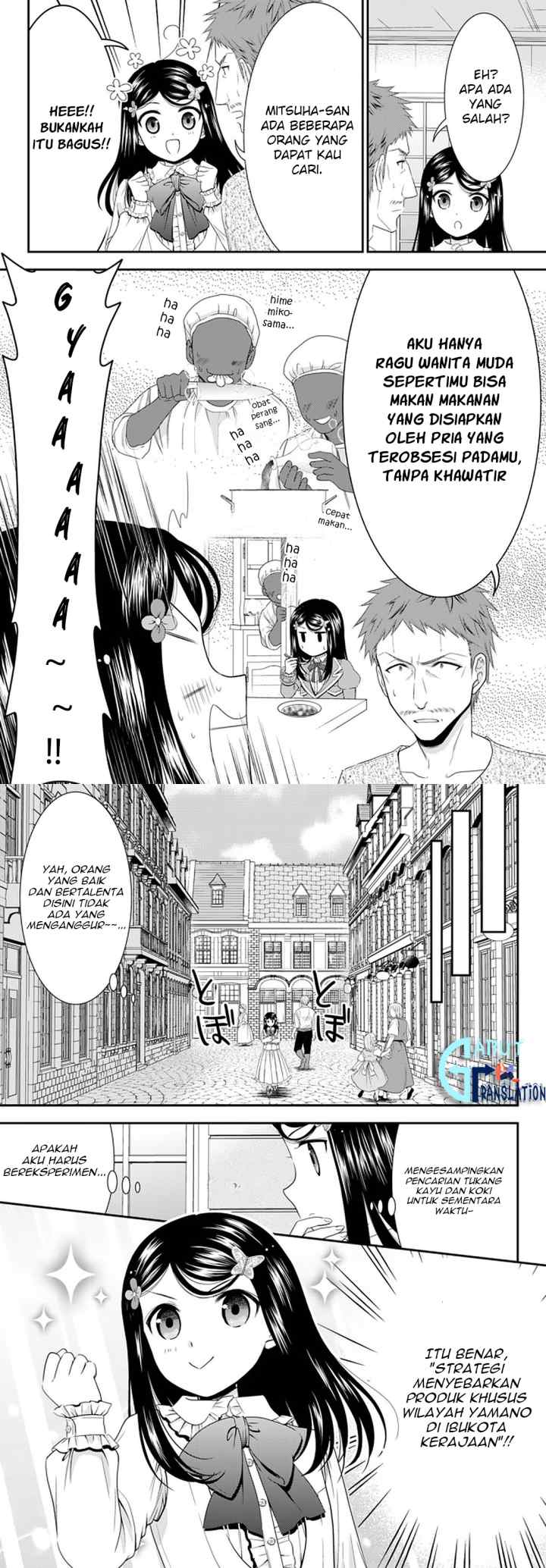 Saving 80,000 Gold Coins in the Different World for My Old Age chapter 54 halaman 5