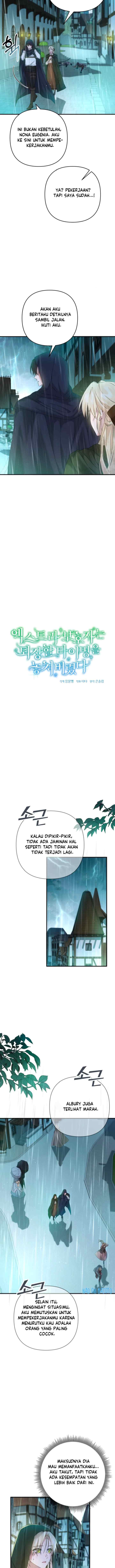 The Extra Guardian Missed The Right Time to Leave chapter 6 halaman 6