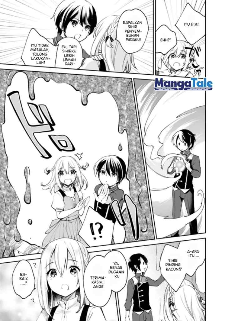Zennin Ossan, Umarekawattara SSS Rank Jinsei ga Kakutei shita chapter 63 halaman 11