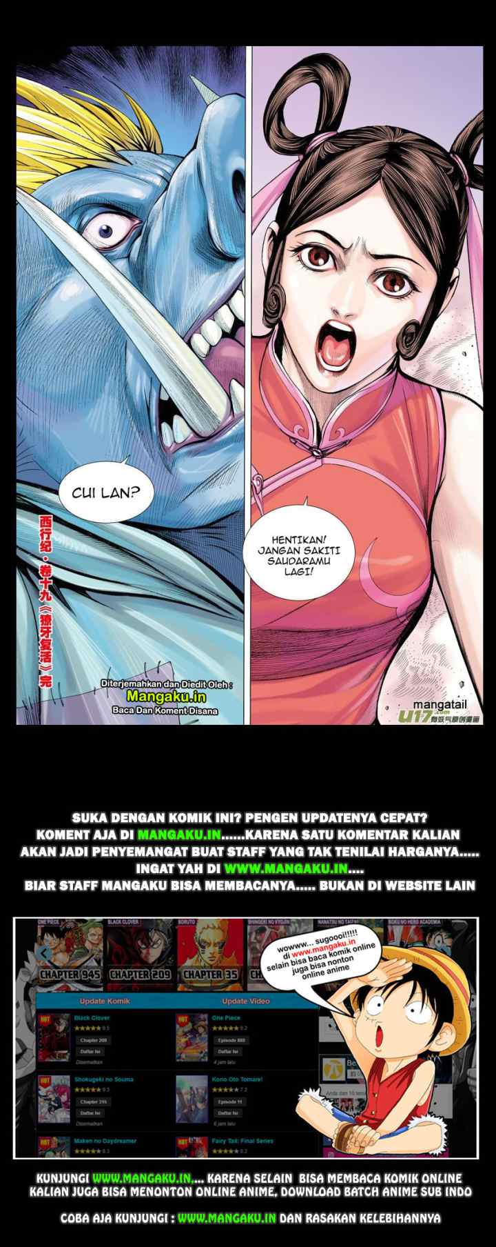 Journey to the West chapter 19 halaman 16