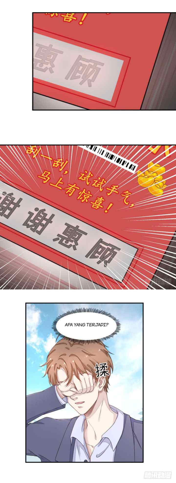 Ultimate of God Eyes chapter 2 halaman 9