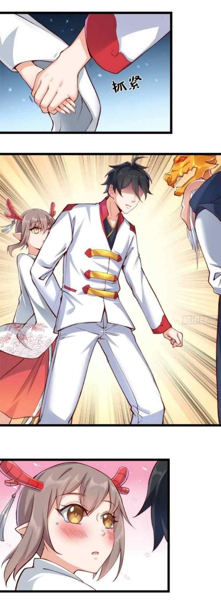 Dragon King Son chapter 32 halaman 7