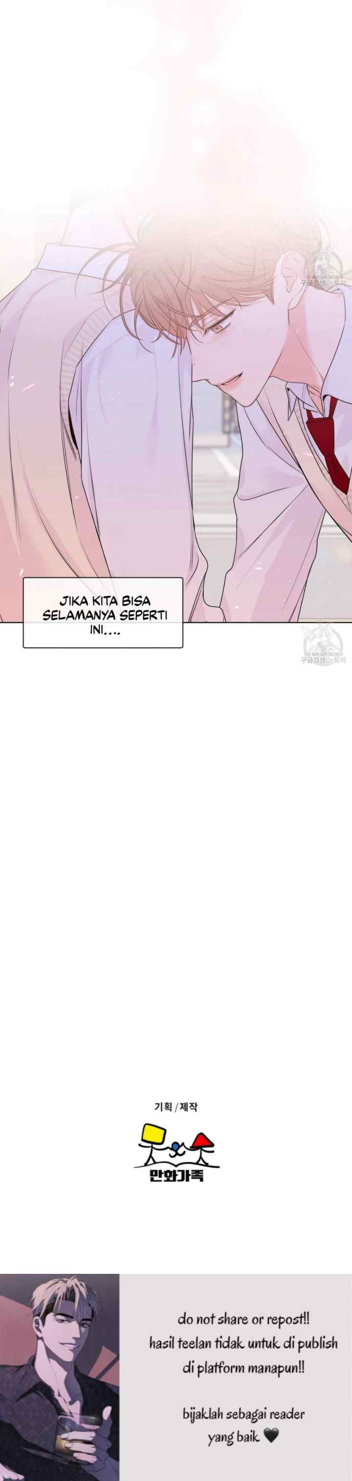 Nevermind Darling chapter 26 halaman 19