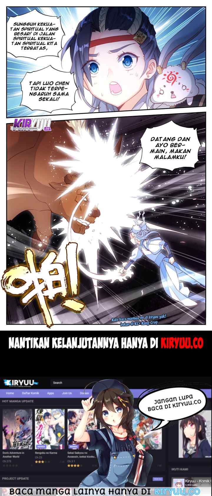 The Heaven's List chapter 24.5 halaman 11