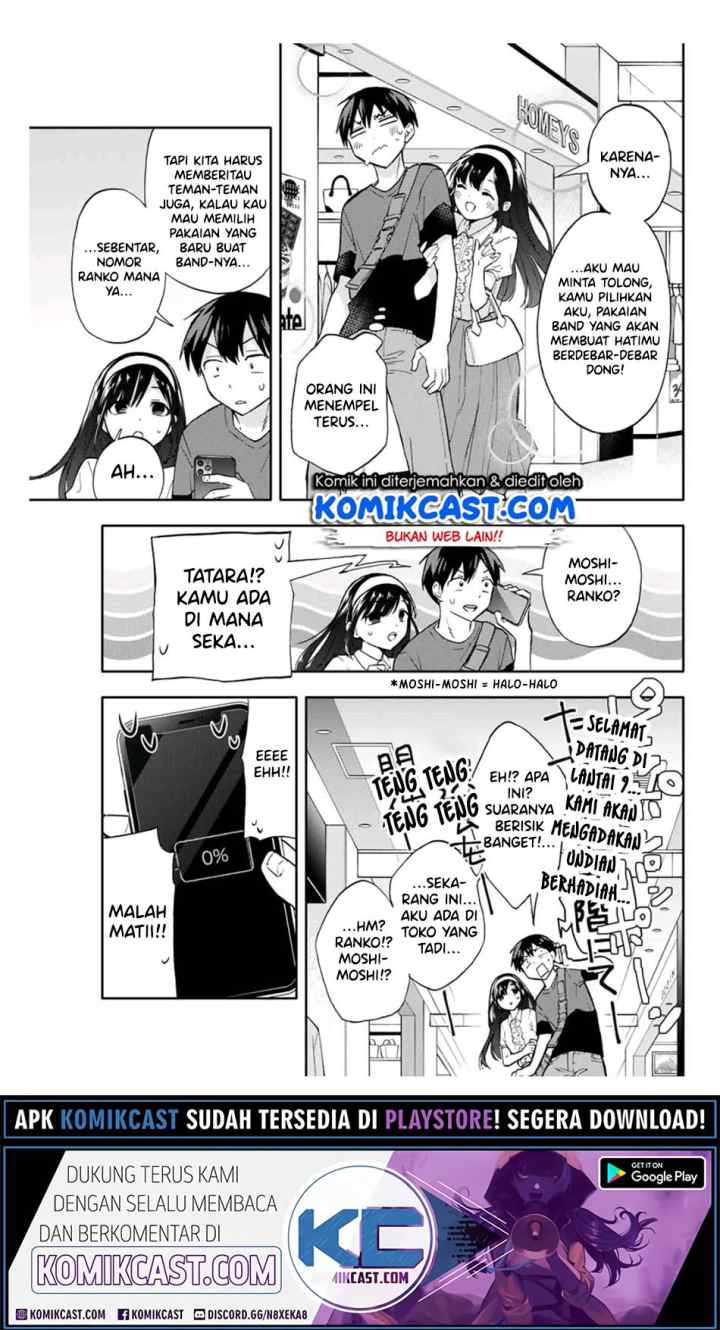 Hanazono Twins chapter 32 halaman 8