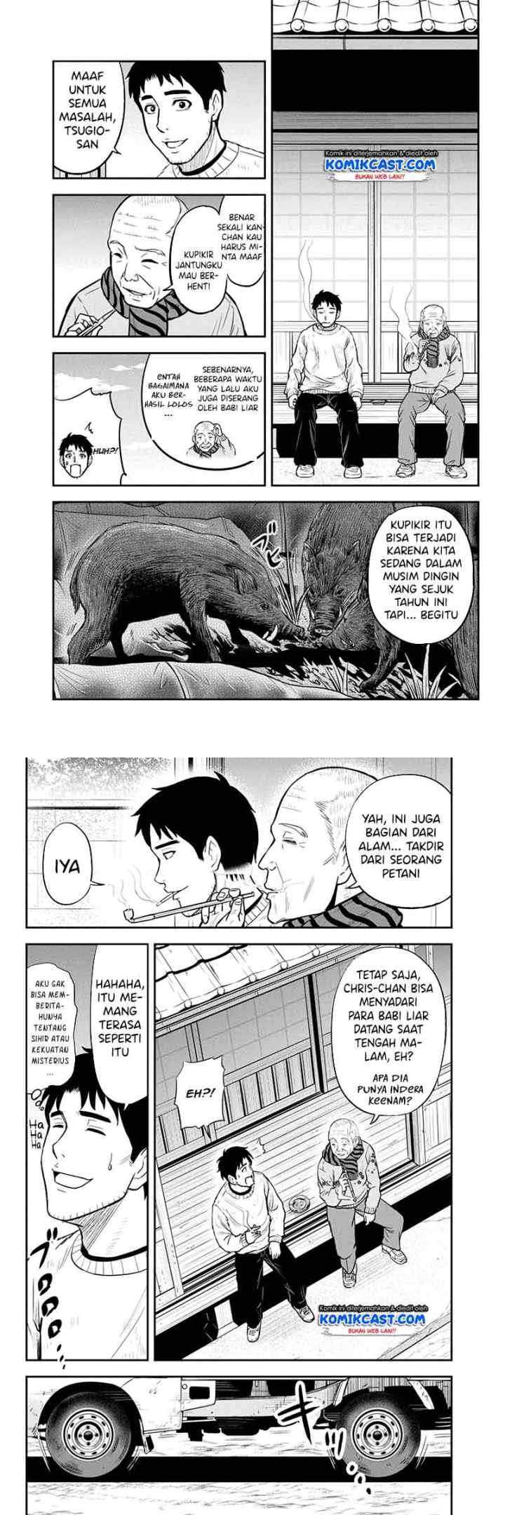 Orenchi ni Kita Onna Kishi to Inakagurashi Surukotoninatta Ken chapter 56 halaman 7