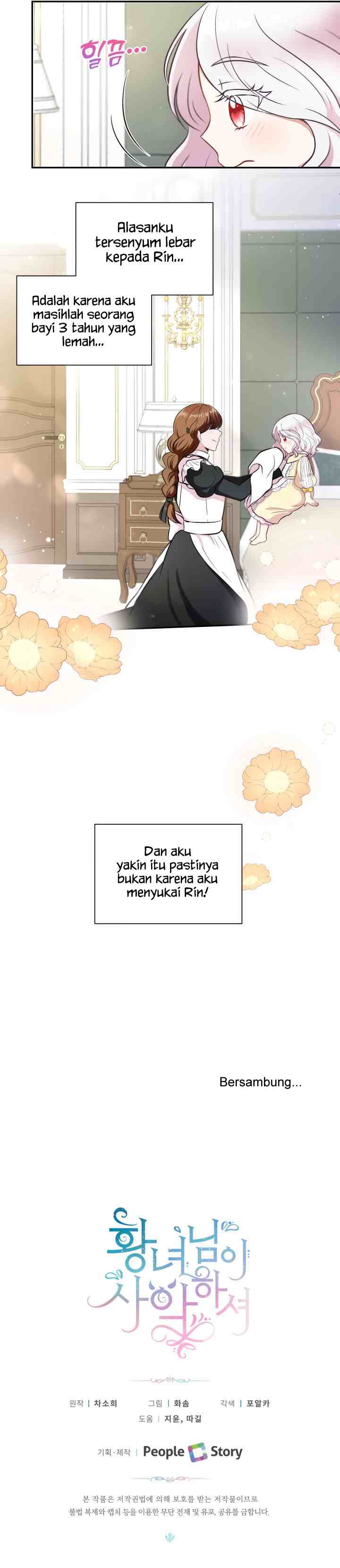 The Princess is Evil chapter 8 halaman 17