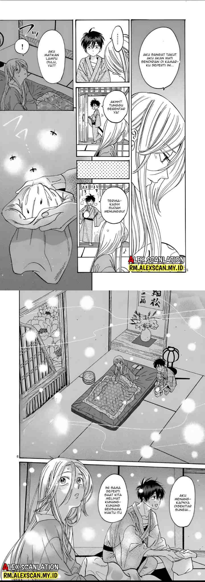Hotaru no Yomeiri chapter 9 halaman 4