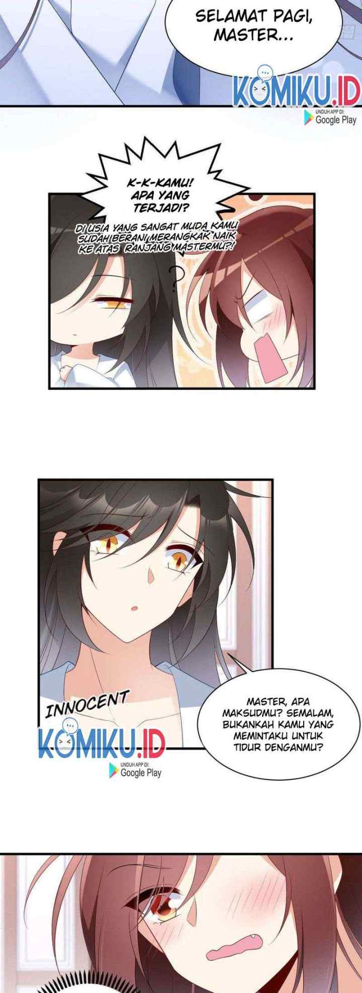Meng Shi Zai Shang chapter 202 halaman 15